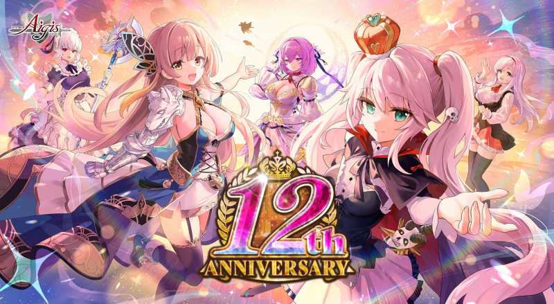 千年戦争アイギスのゲーム評価と人気の理由とは