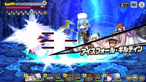 ミストトレインガールズのゲームシステム