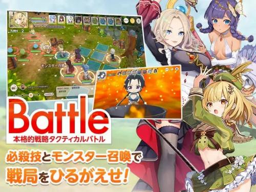 天啓パラドクスは難しい?
