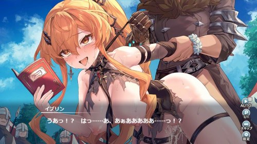 転生魔王の調教シーンは人を選ぶ