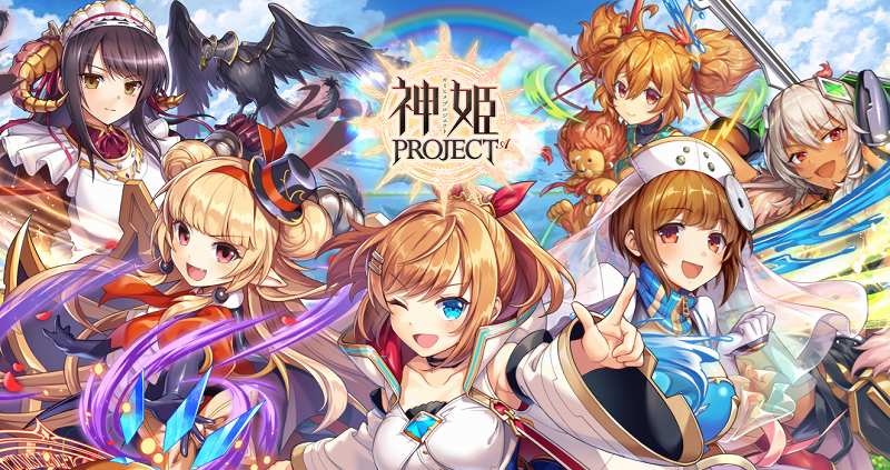 神姫PROJECT Rの評判は？10周年の無料エロゲの評価