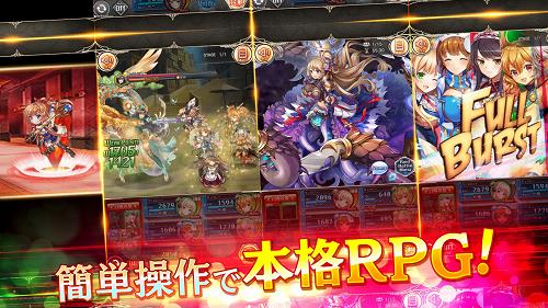 神姫プロジェクトクトは10周年の現在でも面白い?