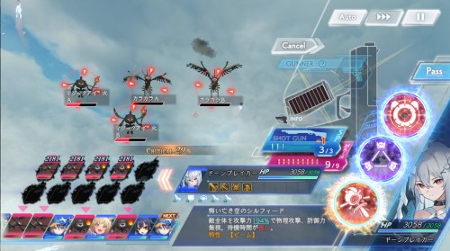 ドーンブレイカーのスキルとスペシャルウェポン